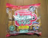 驚愕のコスパ：自作無限キャベツの作り方作り方5写真