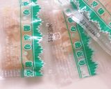 鯵の南蛮漬け和風ハーブで作り方3写真