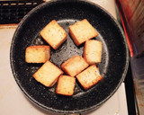 簡単☆キムチと厚揚げのチーズ焼き作り方1写真