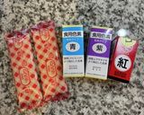 キラキラ　鮮やか　あじさいゼリー作り方1写真