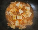 簡単♪ 豚キムチ麻婆豆腐作り方4写真