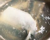 ゆかりのイブクロ　　鯖の味噌煮　作り方1写真