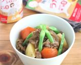 ラカントで低糖質！野菜たっぷり肉じゃが作り方7写真