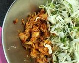 本技おいしいキムチで作る豚キムロール作り方4写真