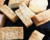 厚揚げのネギだれ作り方1写真