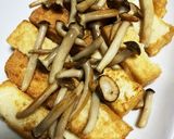 厚揚げのネギだれ作り方6写真