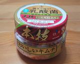 簡単♪ 豚キムチ麻婆豆腐作り方7写真