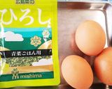 お弁当に!ひろしの卵焼き♡作り方1写真