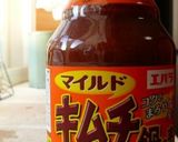 白菜ロール・キムチ鍋風♪作り方6写真