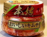 簡単おつまみ♪絹揚げのキムチーズ焼き作り方1写真