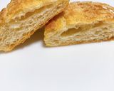 【余り物消費】発酵種パイ作り方35写真