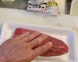 バルサミコ酢が香るローストビーフ丼作り方1写真