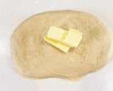 食パン☆手ごねで1.5斤作り方6写真
