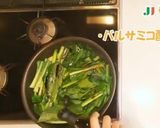 ルーマニア料理風小松菜のバルサミコ酢炒め作り方3写真