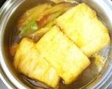 カレーキツネうどん作り方1写真