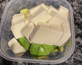 豆腐とアボカドのとろとろサラダ作り方5写真