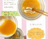 はっと入り茶碗蒸し【めんのマルニ】作り方2写真