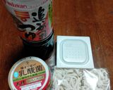 簡単ひとりランチ5分で完成作り方1写真