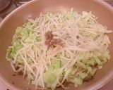 アンチョビのきのこ野菜炒め作り方1写真