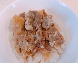 トマトとチーズで、トマトチーズ牛丼作り方1写真