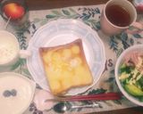 プレーンヨーグルトと絹ごし豆腐のデザート作り方4写真
