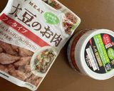 凄旨キムチと大豆のお肉のっけパスタ作り方1写真
