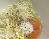 お好み焼き風玉子焼き作り方1写真