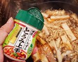 簡単！ヘルシー？☆厚揚豆腐のキノコ餡掛け作り方5写真