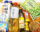 黄金比焼肉のたれ美人卵黄極UMAMI美人作り方1写真