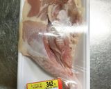 タイ鶏飯 ข้าวมันไก่作り方1写真