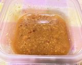 厚揚げとナスのピリ辛味噌炒め作り方1写真