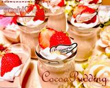 生クリームで♡カラフルフルーツミルク寒天作り方9写真