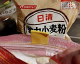 チャック付きの袋を開けやすくするために！作り方2写真