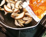 椎茸の旨味たっぷり卵スープ作り方2写真