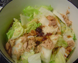 簡単　白菜の煮物☆作り方3写真