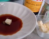 ハーブが香る☆鶏なべ作り方5写真