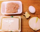 鶏ひき肉と豆腐のかんたん丼作り方1写真
