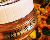 男飯★キムチ一気消費！浅蜊胡瓜ごま油和え作り方3写真