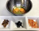 乾燥菊芋入り玉子焼き♪具沢山♪作り方1写真