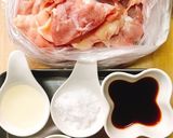 ☆鶏肉の唐揚げ☆作り方1写真