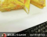 ツナと人参の卵焼き作り方7写真