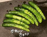 ひじきたーくさん酢の物作り方3写真