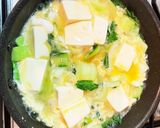 青梗菜と豆腐かき玉の中華煮作り方5写真