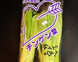 チンゲン菜deもやし豚炒め作り方1写真