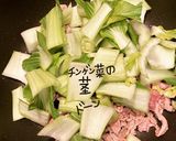 チンゲン菜deもやし豚炒め作り方6写真