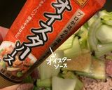 チンゲン菜deもやし豚炒め作り方8写真