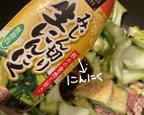 チンゲン菜deもやし豚炒め作り方10写真