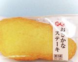 レンチンで簡単✨豚挽肉入りトロミ大根煮作り方4写真
