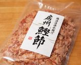 房州節だし醤油の焼きうどん作り方7写真
