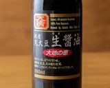 本格派！漬けまぐろ作り方7写真